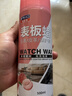 SMVP德國(guó)表板蠟汽車用內(nèi)飾鍍膜塑料件翻新劑打蠟上光用去污保養(yǎng)儀表盤 2瓶裝【大容量500ML】 曬單實(shí)拍圖