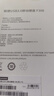 聯(lián)想（Lenovo） USB3.0 移動硬盤 2.5英寸 高速傳輸機(jī)械外接硬盤 F308 （經(jīng)典黑）3D防震 1TB 曬單實拍圖
