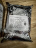 5-羥基色氨酸5-HTP 98% 抗焦慮抑郁 情緒舒緩 加納籽提取物5-htp 500g[送量勺] 曬單實(shí)拍圖