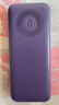 金立（Gionee）老年人手機(jī)4G全網(wǎng)通全新款老年機(jī)超長待機(jī) 大聲大字大按鍵學(xué)生按鍵功能機(jī)G510 紫色 曬單實(shí)拍圖