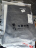 與狼共舞【TR易打理】豎條紋通勤休閑褲親膚透氣男士長褲 003中灰 34  曬單實拍圖