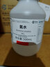 氨水分析純高濃度 氨水標(biāo)準(zhǔn)溶液500ml化學(xué)分析 除味實(shí)驗(yàn) ph調(diào)節(jié) 西隴科學(xué)500mlAR25-28% 曬單實(shí)拍圖