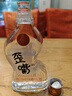 五糧液仙林生態(tài) 歪嘴竹蓀酒45度100ml 52度小酒 450ml濃香型配制酒露酒 52度 100mL 1瓶 歪嘴竹蓀小酒 曬單實(shí)拍圖