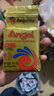 安琪金裝耐高糖型高活性干酵母粉家用自制吐司面包發(fā)酵粉烘焙原料100g 曬單實拍圖