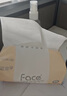 潔柔抽紙 粉Face柔韌3層110抽*24包 可濕水紙巾衛(wèi)生紙 抽紙整箱 曬單實拍圖