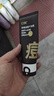 C咖清潔80g 祛痘80g氨基酸潔面乳清透控油抗痘去黑頭洗面奶男女 曬單實(shí)拍圖