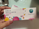 庫(kù)博光學(xué)清氧清進(jìn)口透明隱形眼鏡硅水凝膠日拋30片裝 600度 曬單實(shí)拍圖