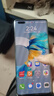 華為 HUAWEI mate40 Pro（5G）安卓智能 備用機(jī) 二手手機(jī) 華為二手手機(jī) 亮黑色 8G+128G 曬單實拍圖