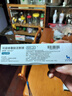 【原研進口】3盒裝 諾和泰 司美格魯肽注射液1.34mg:1ml*3ml 曬單實拍圖