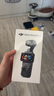 大疆 DJI Osmo Pocket 3 標(biāo)準(zhǔn)版 一英寸口袋云臺(tái)相機(jī) OP靈眸手持?jǐn)?shù)碼相機(jī) 旅游vlog 便攜美顏攝像 曬單實(shí)拍圖