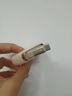 紐曼（Newmine）蘋果快充PD27W伸縮磁吸數(shù)據(jù)線伸縮收納 type-C轉(zhuǎn)蘋果接口 適用蘋果8-14手機(jī) 奶茶色 曬單實(shí)拍圖