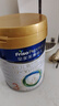 美素佳兒（Friso）皇家幼兒配方奶粉 3段（1-3歲幼兒適用）800g 乳鐵蛋白 (新國標) 曬單實拍圖