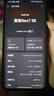 realme 真我Neo7 SE 5G游戲電競(jìng)手機(jī) 天璣8400+MAX旗艦芯 7000mAh泰坦電池 80W快充 智能AI拍照直屏手機(jī) 暗鎧鐵騎 12GB+256GB 官方標(biāo)配 曬單實(shí)拍圖