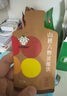 小羊森林紫蘇桃子汁兒童果汁寶寶寶蘋(píng)果山楂汁梨汁無(wú)額外添加劑飲料混果汁 曬單實(shí)拍圖