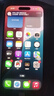 【即將售罄】iPhone15pro 手機(jī)雙卡雙待5G全網(wǎng)通資I源手機(jī) 15Pro 原色鈦金屬 256G 配件禮包+店保2年 曬單實(shí)拍圖