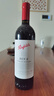 奔富（Penfolds）BIN2西拉/設拉子馬塔羅干紅葡萄酒原瓶進口750ml*6支木塞【澳版】 曬單實拍圖
