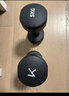 Keep彩色浸塑啞鈴男士健身家用器械肌肉塑形墨灰色 5kg*2 曬單實(shí)拍圖