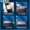 菲科斯【秒貼無塵倉】適用一加Ace5鋼化膜秒貼oneplus+ace5pro手機(jī)膜全屏覆蓋抗藍(lán)光防摔防刮防爆貼膜 【全屏高清無塵倉款秒貼神器】3片 一加Ace5/pro 曬單實(shí)拍圖