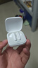 小米（MI）Redmi Buds 6 活力版 藍牙耳機 30小時長續(xù)航 適用于安卓蘋果手機 白色 曬單實拍圖