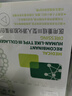 敷爾佳敷爾佳綠膜1盒 械字號(hào)醫(yī)用敷料面膜狀 重組III型人源化膠原蛋白貼 曬單實(shí)拍圖