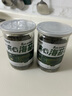 哈皮猴 夾心海苔脆片紫菜芝麻海苔片海苔夾心脆即食海味海產(chǎn)干貨 100g*2罐 曬單實(shí)拍圖