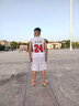 艾啟森籃球服套裝男定制大學(xué)生比賽訓(xùn)練隊(duì)服公司大碼美式籃球衣印號(hào)訂制 7025白色【常規(guī)款】 2XL（170-175m 140-160斤） 曬單實(shí)拍圖