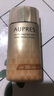 歐珀萊（AUPRES）【七夕禮物】烈日抗光瓶輕透防曬60ml 防水耐汗  曬單實(shí)拍圖