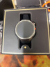 華為（HUAWEI）手表WATCH GT 5 Pro【國(guó)補(bǔ)15%】運(yùn)動(dòng)玄璣感知兩周續(xù)航藍(lán)牙通話(huà)體溫血氧心率監(jiān)測(cè)送男女士朋友禮物 46mm曜石黑【皮表帶+貼膜】 曬單實(shí)拍圖