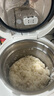 松下（Panasonic）【國家補(bǔ)貼】飯光光旗艦款Ultra電飯煲0涂層家用3-6人無涂層不銹鋼IH電壓力煮飯鍋3.8升HXES151 曬單實拍圖