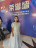 思妙星女童晚禮服大童輕奢小眾女孩絕美花童公主裙兒童主持人鋼琴演出服 銀灰色長款 160 曬單實(shí)拍圖