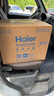 海爾（Haier）國(guó)家補(bǔ)貼20%小廚寶電熱水器11升 FCW 金剛無(wú)縫膽 一級(jí)能效節(jié)能2200W速熱儲(chǔ)水式家用廚房小型熱水寶 曬單實(shí)拍圖