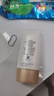 大寶水感多效防曬露50g*2 SPF50+防曬霜防曬乳男女士戶外面部護(hù)膚品 曬單實(shí)拍圖