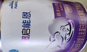雀巢（Nestle）超啟能恩1段 嬰兒乳蛋白部分水解配方奶粉 380g 曬單實拍圖