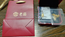 老廟黃金吊墜足金十二生肖掛墜女款本命龍年項(xiàng)鏈送老婆送女友生日禮物 生肖豬+禮盒+項(xiàng)鏈（可選編繩） 約1.2g 曬單實(shí)拍圖