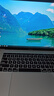 Apple蘋(píng)果筆記本電腦Macbook 13寸 15寸 i5 i7M1/2超薄視網(wǎng)膜商務(wù)娛樂(lè )辦公 95新15寸Pro觸摸條【i7/16G-512G】 曬單實(shí)拍圖