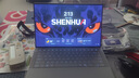 戴爾（DELL）國(guó)家補(bǔ)貼2000 筆記本電腦XPS14 9440 AI輕薄本匠心工藝(Ultra 7 32G 1T 3.2K OLED超清屏)暮云白 曬單實(shí)拍圖