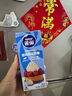 雀巢(Nestle)烘焙原料淡奶油 常溫存儲易打發(fā)蛋糕裱花動物奶油250ml*3 曬單實拍圖