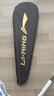 李寧（LI-NING）雷霆小鋼炮羽毛球拍全碳素碳纖維進(jìn)攻型男女專(zhuān)業(yè)單拍戰戟小馬達 雷霆小鋼炮-黑色 5U 【已穿線(xiàn)】 曬單實(shí)拍圖