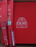 玉蘭油（OLAY）大紅瓶水乳液保濕抗皺緊致抗衰老護(hù)膚品套裝七夕情人節(jié)禮物送女友 曬單實拍圖