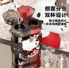 象普（SHINPUR）兒童庫洛米雙飲杯大容量吸管水杯學(xué)生上學(xué)便攜開(kāi)學(xué)季直飲杯 曬單實(shí)拍圖