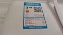 三菱重工空調(diào) 菱重空調(diào)1/1.5匹空調(diào) 新1級能效 省電變頻家用宿舍臥室壁掛式空調(diào)冷暖掛機(jī) 大1.5匹 一級能效 35B1 菱重 曬單實(shí)拍圖