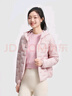 波司登（BOSIDENG）【斷碼清倉】輕薄羽絨服女短款90絨三防面料合體百搭便捷收納外套 米卡其愛心印花9W40 M 165/88A 曬單實(shí)拍圖
