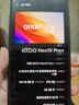 vivo iQOO Neo10 Pro+ 16GB+512GB 超級像素 驍龍8至尊版 2K Q10珠峰屏 國家補貼 學(xué)生 游戲  電競手機 曬單實拍圖