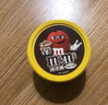 M&M'S 冰淇淋 巧克力口味70g*3杯 M豆雪糕 冰激淋 曬單實(shí)拍圖