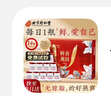 內(nèi)廷上用同仁堂燕窩 燕窩即食 燕窩禮盒禮物產(chǎn)婦營養(yǎng)品高端禮品送長輩14瓶 曬單實(shí)拍圖