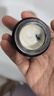 阿瑪尼（ARMANI）黑鑰匙黑曜石至臻奐顏面霜15ml*2【臨期清倉(cāng)】 曬單實(shí)拍圖