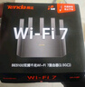 Tenda騰達(dá)路由器WiFi7【云霄BE5100】千兆穿墻王信號(hào)增強(qiáng)無線超強(qiáng)2.5g網(wǎng)口家用電競(jìng)放大器立式BE6L Pro 曬單實(shí)拍圖