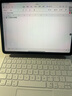 【95成新】Apple/蘋果 平板妙控鍵盤-白色 適用于11英寸iPad?Air(M3)/(M2)/(第五代)平板鍵盤懸浮磁吸 曬單實(shí)拍圖