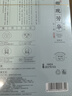 迷奇煙酰胺牡丹貼片面膜5片補(bǔ)水保濕滋潤(rùn)肌膚舒緩養(yǎng)膚送女生禮物 曬單實(shí)拍圖