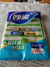 妙潔 竹凈去油污抹布 3片裝 廚房洗碗布家用神器 獨(dú)特纖維一沖即凈 曬單實(shí)拍圖